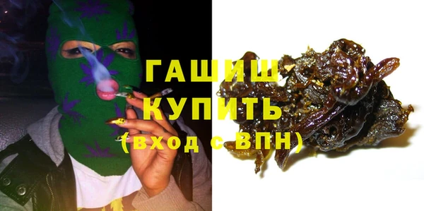 COCAINE Верхний Тагил