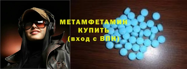 COCAINE Верхний Тагил